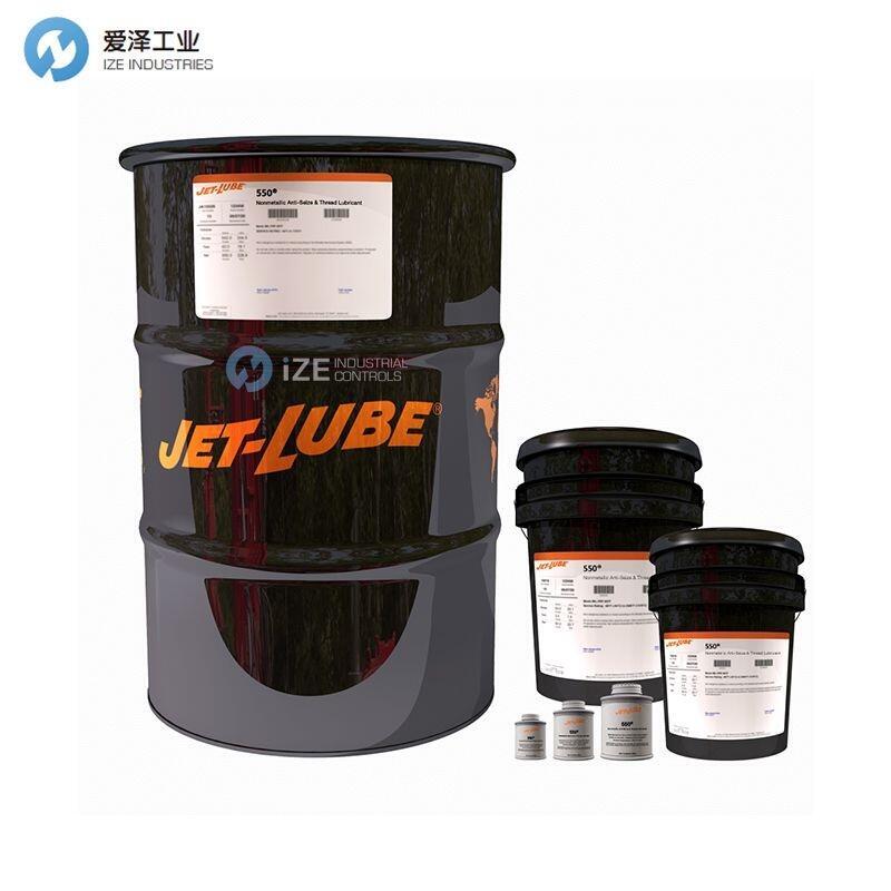 JET-LUBE潤(rùn)滑劑550