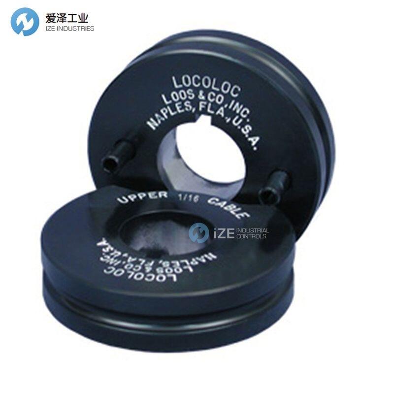 LOCOLOC軋輥模具M(jìn)1-S3