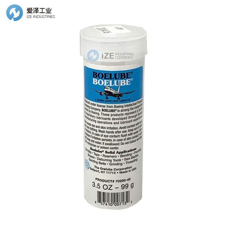 BOELUBE潤滑脂70200-40