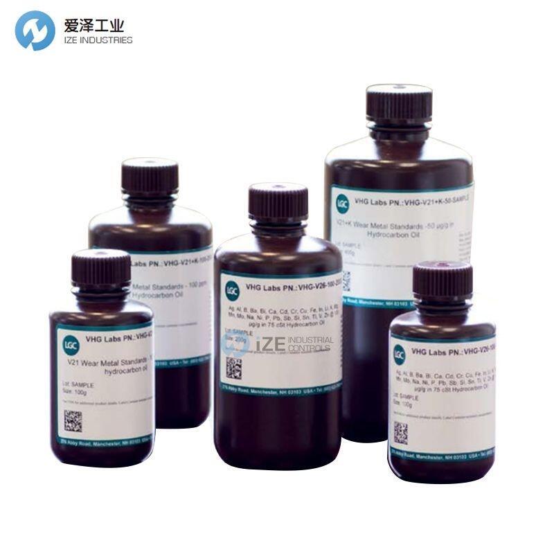 VHG金屬標(biāo)油VHG-MA5-900-200G