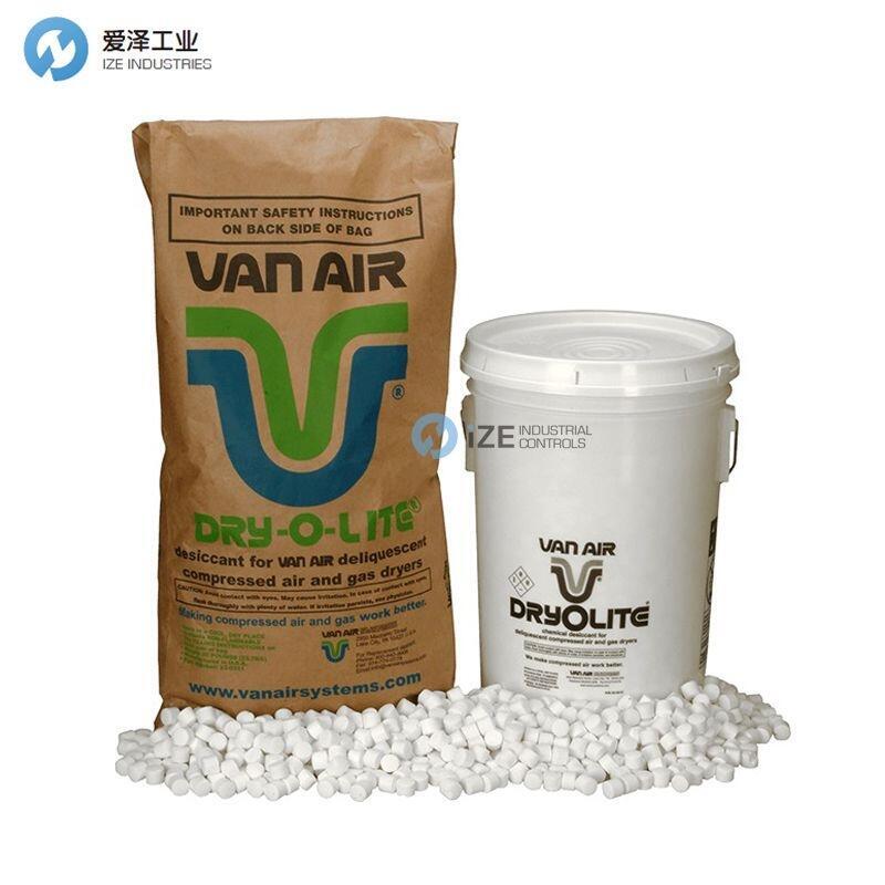 VAN AIR干燥劑DRY-O-LITE