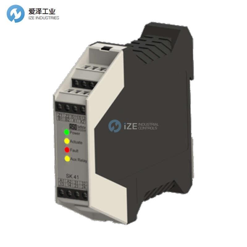 ASO繼電器