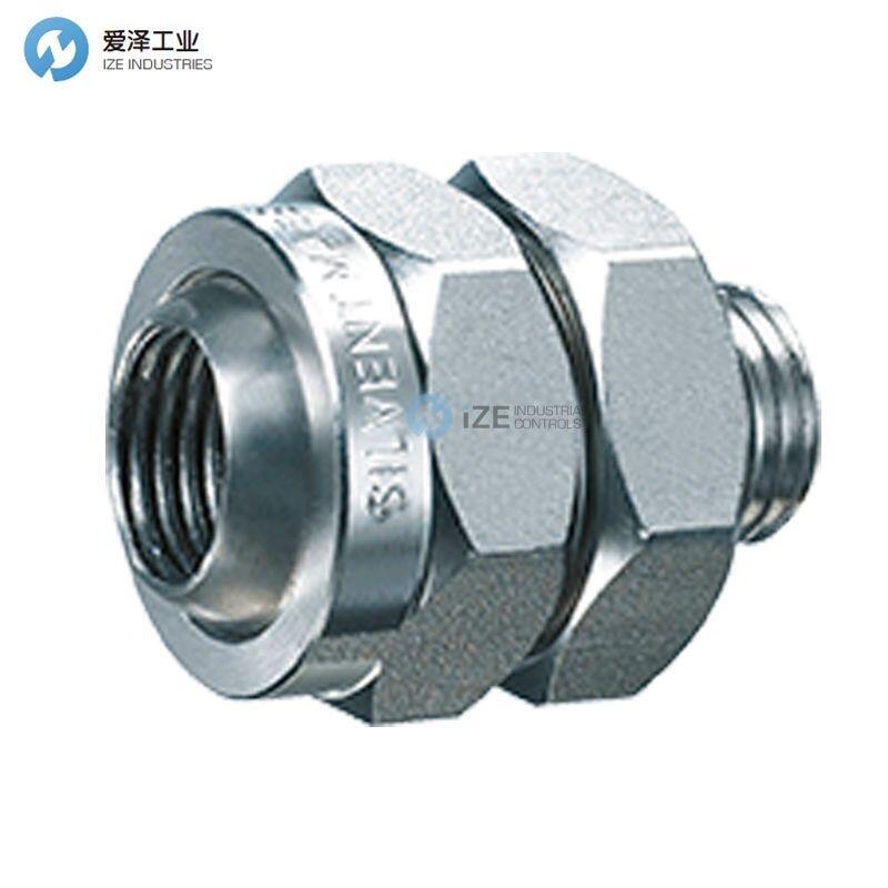 SILVENT可調(diào)式方向球節(jié)PSK14