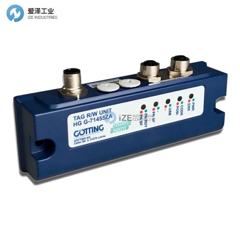 GOTTING應(yīng)答器HG G-71451ZA