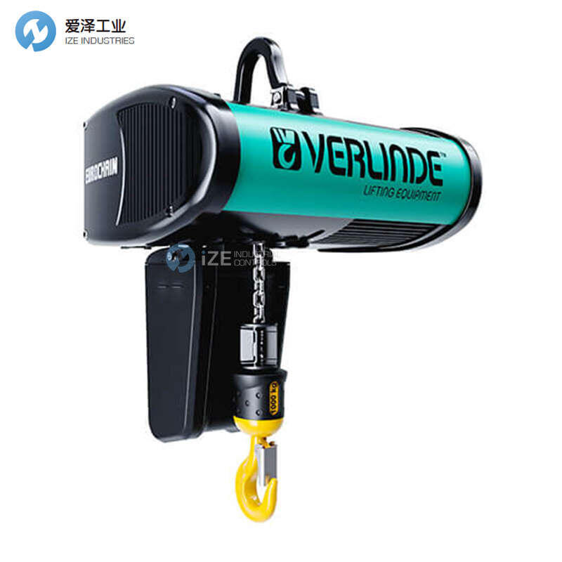 VERLINDE制動器3235112B