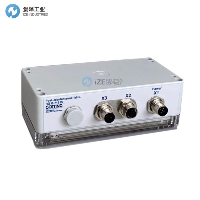 GOTTING應答器HG G-71915ZA