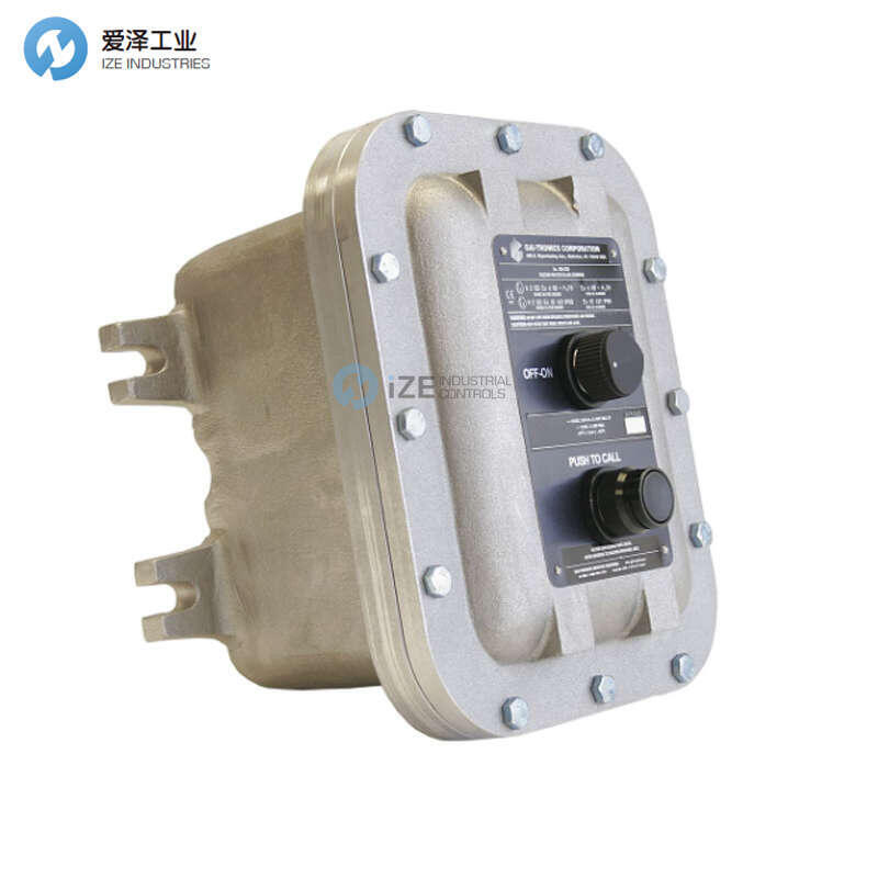 GAI-TRONICS麥克風屏障套件10438-101