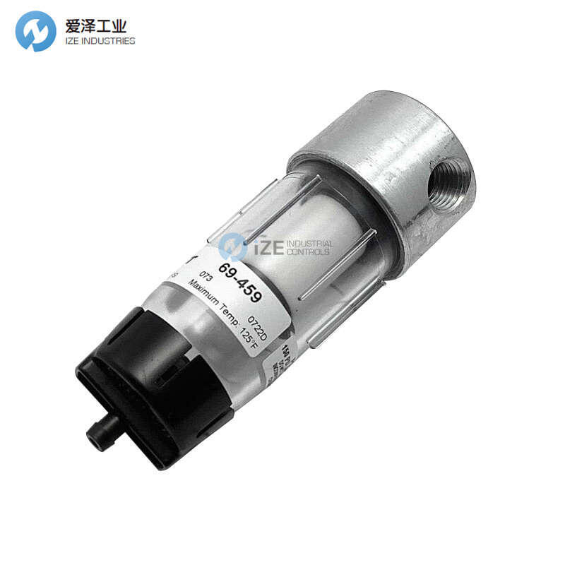 UNIST過濾器69-459